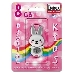 Флеш Диск 8GB Mirex Rabbit, USB 2.0, Серый, фото 4