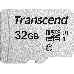Флеш карта microSD 32GB Transcend microSDHC Class 10 UHS-1 U1, (без адаптера), TLC, фото 5