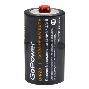 Батарейка GoPower R20 D Shrink 2 Heavy Duty 1.5V (упаковка 12 шт)