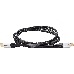 Кабель USB4 TCM--TCM, 5K@60Hz, 40GBps, PD 240W, 5A, VCOM, 1.2м, фото 6