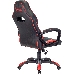 Кресло игровое A4TECH Bloody GC-250, на колесиках, искусственная кожа/ткань, черный/красный, фото 13