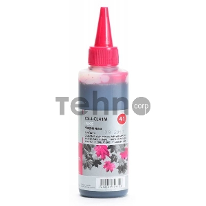 Чернила Cactus CS-I-CL41M пурпурный (100мл) Canon PIXMA MP150/MP160/MP170/MP180/MP210