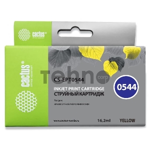 Картридж струйный Cactus CS-EPT0544 желтый для Epson Stylus Photo R800/ R1800 (16,2ml)