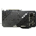 Видеокарта Asus PCI-E 4.0 TUF-RX6500XT-O4G-GAMING AMD Radeon RX 6500XT 4096Mb 64 GDDR6 2685/18000 HDMIx1 DPx1 HDCP Ret, фото 7