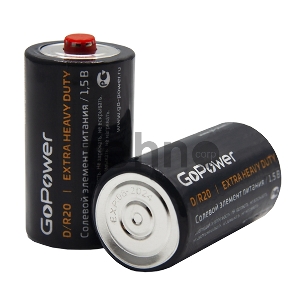 Батарейка GoPower R20 D Shrink 2 Heavy Duty 1.5V (упаковка 12 шт)