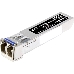 Трансивер Cisco SB MGBLX1 Gigabit Ethernet LX Mini-GBIC SFP Transceiver, фото 2