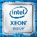 Процессор Intel Xeon E5-2680 v4 LGA 2011-3 35Mb 2.4Ghz (CM8066002031501S R2N7), фото 5