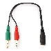 Кабель аудио сигнала Cablexpert, джек3.5 нушники + 3.5 микрофон-> джек3.5 4pin, длина 20см, черный (CCA-418), фото 3
