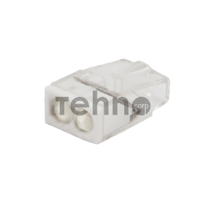 Экспресс-клемма с пастой REXANT СМК 2273-242, 2-проводная 0.5-2.5 мм², прозрачная, блистер (5 шт./уп.)