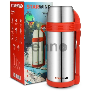 Термос Starwind 30-1500 1.5л. серебристый/красный картонная коробка