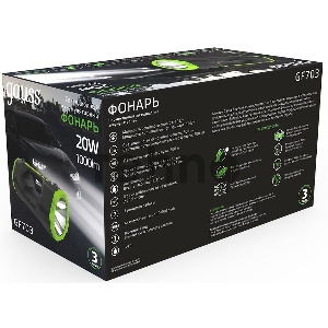 Фонарь прожекторный модель GFL703 20W 1000lm Li-ion 10000mAh диммируемый LED 1/12