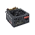 Блок питания 450W ExeGate XP450, ATX, PC, black, 12cm fan, 24p+4p, 6/8p PCI-E, 3*SATA, 2*IDE, FDD + кабель 220V в комплекте, фото 2