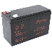 Батарея Powerman Battery 12V/7AH CA1270, фото 1