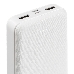 Мобильный аккумулятор Buro T4-10000 Li-Pol 10000mAh 2A+1A белый 2xUSB, фото 4