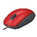 Мышь Logitech Mouse M110 Silent USB Red Ret, фото 15