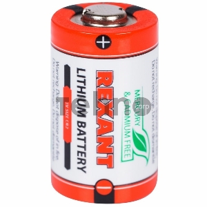 Батарейка CR2 1 шт. блистер REXANT Батарейка CR2 1 шт. блистер REXANT