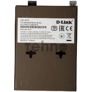 Медиаконвертер D-Link DMC-920T/B10A 1x10/100Base-TX 1x100Base-FX SC ТХ:1550nm RX:1310nm 20km
