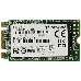 Накопитель SSD M.2 Transcend 500Gb MTS425 <TS500GMTS425S> (SATA3, up to 530/480MBs, 3D NAND, 180TBW, 22x42mm), фото 4