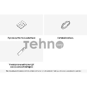 Телевизор LED Samsung 75