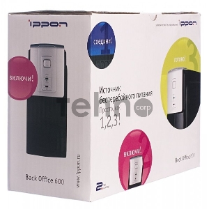 Источник бесперебойного питания  Ippon BACK OFFICE 600 {74263}