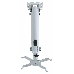 Крепление потолочное Kromax  PROJECTOR-100 белый для проектора, 3 ст свободы, наклон 30°, вращение на 360°, от потолка 470-670 мм, нагрузка до 20 кг, фото 1