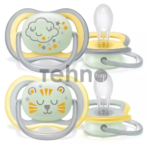 Пустышка для мальчиков Philips Avent ultra air night, с футляром для хранения и стерилизации, 2 шт, 18+ мес Пустышка для мальчиков Philips Avent ultra air night, с футляром для хранения и стерилизации, 2 шт, 18+ мес
