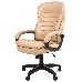 Офисное кресло Chairman 795 LT бежевое  (экокожа, пластик, газпатрон 3 кл, ролики, механизм качания), фото 3