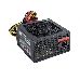 Блок питания 500W ExeGate 500NPX, ATX, PC, black,12cm fan, 24p+4p, 6/8p PCI-E, 3*SATA, 2*IDE, FDD + кабель 220V в комплекте, фото 2