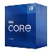 Процессор Intel CORE I9-11900F S1200 BOX 2.5G BX8070811900F S RKNK IN, фото 2