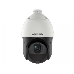 Камера видеонаблюдения Hikvision DS-2DE4425IW-DE(T5) 4.8-120мм цв., фото 3