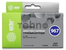 Картридж струйный Cactus CS-EPT967 серый для Epson Stylus Photo R2880 (13ml)