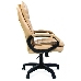 Офисное кресло Chairman 795 LT бежевое  (экокожа, пластик, газпатрон 3 кл, ролики, механизм качания), фото 4