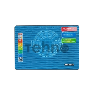 Подставка охлаждающая STM IP5 Blue (до 15,6, вентилятор 160 мм, 2*USB2.0)