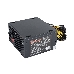 Блок питания 500W ExeGate 500NPXE(+PFC), ATX, PC, black, 12cm fan, 24p+4p, 6/8p PCI-E, 4*SATA,3*IDE, FDD + кабель 220V в комплекте, фото 1