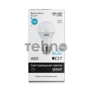 Светодиодная лампа Gauss LED Elementary 23225  A60 15W E27 4100K 1/10/40 груша