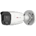 Видеокамера IP Hikvision HiWatch DS-I450L 4-4мм цветная, фото 1