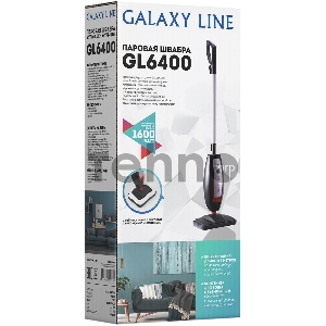 Паровая швабра Galaxy LINE GL6400, белый