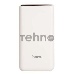 Внешний аккумулятор HOCO Q1 Kraft быстрая зарядка QC3.0, PD20, USB-A 22,5W (10000mAh), белый