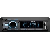 Автомагнитола Digma DCR-700 1DIN 4x50Вт, фото 4