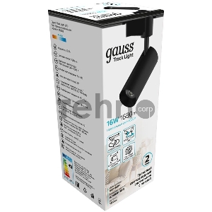 Светильник трековый цилиндр 16W 1680lm 4000K 180-220V IP20 65*206мм черный линза 36º LED