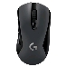 Мышь (910-005101) Logitech G603 Wireless Gaming Mouse LIGHTSPEED 12000dpi, фото 6