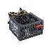 Блок питания 500W ExeGate 500NPXE(+PFC), ATX, PC, black, 12cm fan, 24p+4p, 6/8p PCI-E, 4*SATA,3*IDE, FDD + кабель 220V в комплекте, фото 2