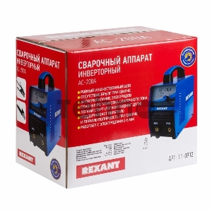 Сварочный аппарат инверторный REXANT АС-200А