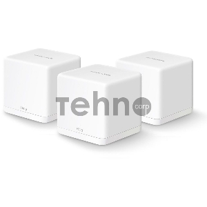 Бесшовный Mesh роутер Mercusys Halo H30G(3-pack) AC1300 10/100/1000BASE-TX