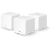 Бесшовный Mesh роутер Mercusys Halo H30G(3-pack) AC1300 10/100/1000BASE-TX, фото 4