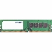Модуль памяти Patriot UDIMM DDR4 SL 16GB 2666MHZ, фото 2