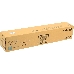 Тонер-картридж Xerox 006R01694 голубой для DocuCenter SC2020 (3000 стр) (channels), фото 2