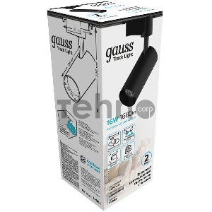 Светильник трековый цилиндр 16W 1680lm 4000K 180-220V IP20 65*206мм черный линза 36º LED