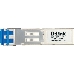 Сетевое оборудование D-Link (DEM-210/B1A) Модуль SFP с 1 портом 100Base-FX для одномодового оптического кабеля, питание 3,3В (до 15 км), фото 5