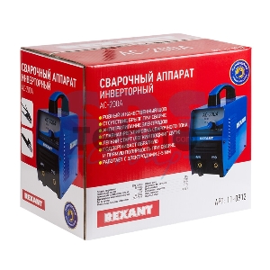 Сварочный аппарат инверторный REXANT АС-200А
